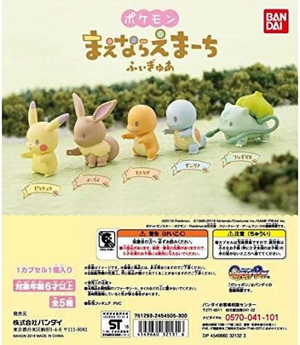 BANDAI Pokemon Maenarae march figure All 5 variety set Gashapon Capsule toys - animetreat