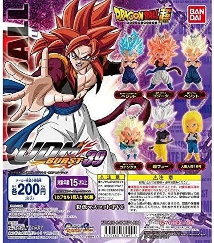 【capsule toys】Dragon Ball Super,UDM BURST 39 [Total 6 kinds, complete set] - animetreat