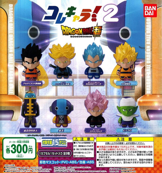 【capsule toys】Dragon Ball,core character [Total 8 kinds, complete set] - animetreat